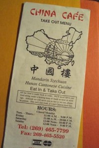 China Cafe