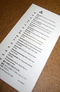 ???????????????????????????????